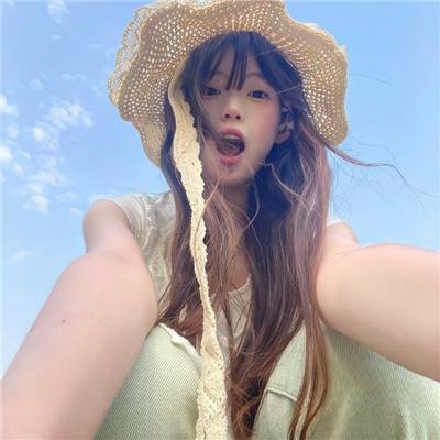 鬼妹